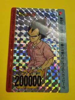 1992 Dragon Ball Z Vegeta Amada PP Card Part 15 Prism No. 170 Vintage Rare LP+ - Image 2