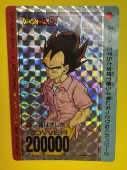 1992 Dragon Ball Z Vegeta Amada PP Card Part 15 Prism No. 170 Vintage Rare LP+ - Image 4