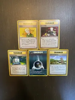 Pokemon Cards Vintage Japanese Neo Genesis Gym Leaders Bundle Lot - Image 1