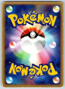 Rafe's Blaziken Movie VS Pack 012/019 Midori Harada RARE Vintage Pokemon Card HP - Image 2