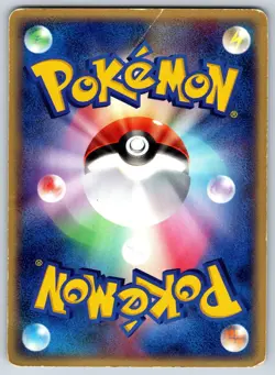Forina's Absol Movie VS Pack 008/019 Atsuko Nishida RARE VIntage Pokemon Card HP - Image 2