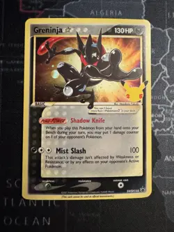 Greninja Gold Star SWSH144 Black Star Promos Celebrations Holo Pokemon 2021 NM - Image 1