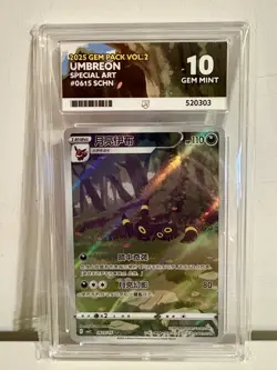 Pokemon TCG UMBREON - 0615/15 - GEM PACK VOL.2 - 2025 - ACE 10 Perfect Subgrades - Image 1