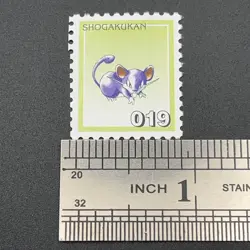 Rattata Pokemon Stamp Card Shogakukan Nintendo Japanese TCG Vintage S316-39 - Image 2