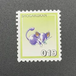 Rattata Pokemon Stamp Card Shogakukan Nintendo Japanese TCG Vintage S316-39 - Image 3