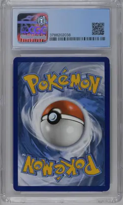 Quagsire SV10/SV94 Hidden Fates CGC 9.5 Graded Pokemon Card - Image 2