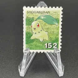 Chikorita Pokemon Stamp Card Shogakukan Nintendo Japanese TCG Vintage S316-38 - Image 1