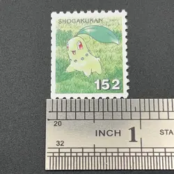 Chikorita Pokemon Stamp Card Shogakukan Nintendo Japanese TCG Vintage S316-38 - Image 2