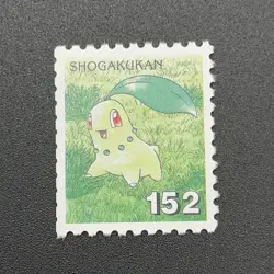 Chikorita Pokemon Stamp Card Shogakukan Nintendo Japanese TCG Vintage S316-38 - Image 3