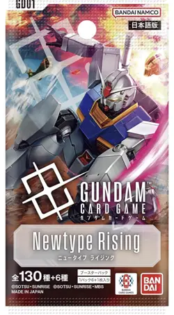 Gundam Card Game booster pack GD01 Newtype Rising box 24 Pack Japan New - Image 2