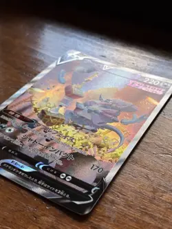 Pokemon Card Japanese - Hoopa V SAR 231/172 S12a VSTAR Universe US Seller - Image 4