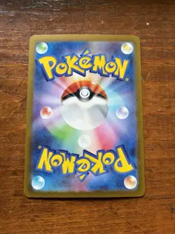 Pokemon Card Japanese - Hoopa V SAR 231/172 S12a VSTAR Universe US Seller - Image 5