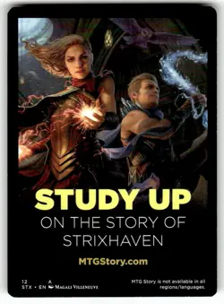 Emblem - Lukka, Wayward Bonder Strixhaven: School of Mages Regular MTG - Image 2