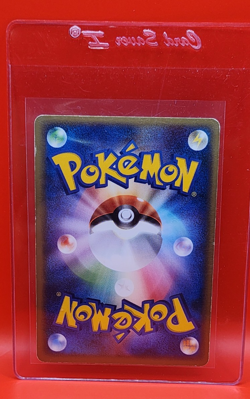 Snorlax 074/082 [US SELLER] Flight of Legends Holo (Japanese) Pokemon TCG - Image 2