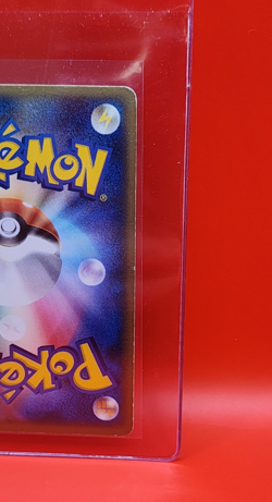 Snorlax 074/082 [US SELLER] Flight of Legends Holo (Japanese) Pokemon TCG - Image 3