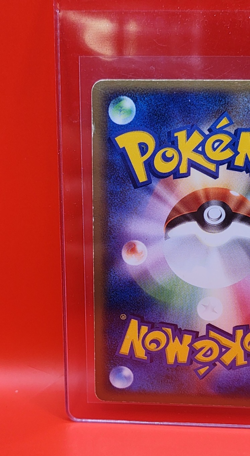 Snorlax 074/082 [US SELLER] Flight of Legends Holo (Japanese) Pokemon TCG - Image 4