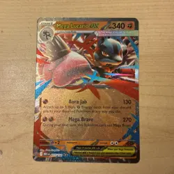 Pokemon Mega Evolution - Mega Lucario ex 077/132 - English MEG NM Pack Fresh - Image 1