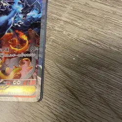 Mega Charizard X ex SAR 110/080 Inferno X M2 Pokemon Card TCG 2025 Japanese - Image 4