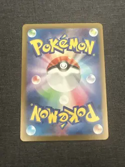 Pokemon Tcg Iron Thorns 077/071 Sv5m: Cyber Judge Holo (Japanese) - Image 2