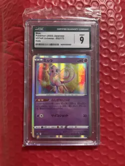 2022 Pokemon Japanese Mew Holo 052/172 Vstar Universe CGC 9 MINT TCG - Image 1