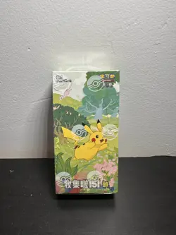 ✅✅✅Collect 151 Journey Slim Booster Box Pokemon S-Chinese Sealed - US SELLER✅✅✅ - Image 1