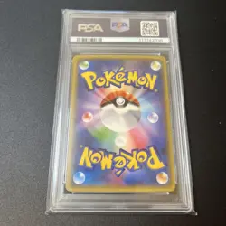 PSA 10 GEM MINT M Mega Sceptile EX Pokemon 2015 Bandit Ring SR Japanese 083/081 - Image 2