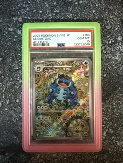 Pokemon Seismitoad TCG Black Bolt Holo Card 109/086 SV11B Japanese PSA 10 - Image 1