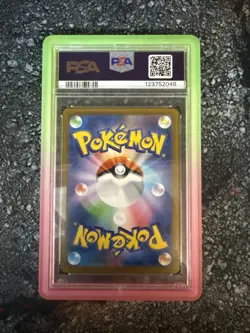 Pokemon Seismitoad TCG Black Bolt Holo Card 109/086 SV11B Japanese PSA 10 - Image 2