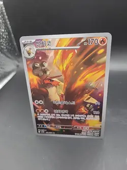 Blaziken Holo Pokemon Card 101/098 SV10 the Glory of Team Rocket Korean - Image 3