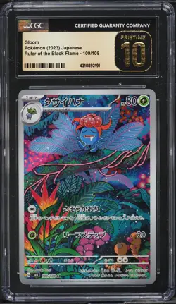 CGC Pristine 10 Gloom Ruler Of The Black Flame Japanese 2023 Pokemon Card #109 - Image 1