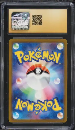 CGC Pristine 10 Gloom Ruler Of The Black Flame Japanese 2023 Pokemon Card #109 - Image 2