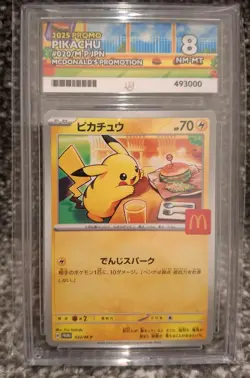 ACE 8 PIKACHU PROMO 020/M-P McDONALD'S 2025 Pokemon card Japanese not PSA - Image 1