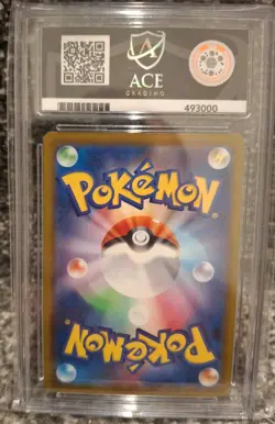 ACE 8 PIKACHU PROMO 020/M-P McDONALD'S 2025 Pokemon card Japanese not PSA - Image 2