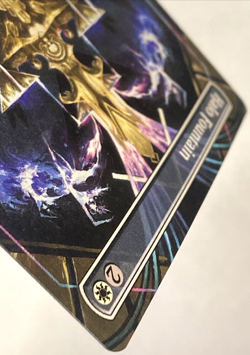 MTG Halo Fountain BORDERLESS Streets of New Capenna 285 NM - Image 4