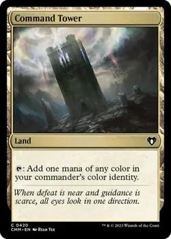 2x Command Tower CMM NM MTG - Image 1