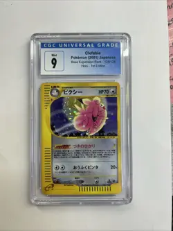 Pokemon Clefable Base Expansion 1st Edition Japanese Holo Rare #125 CGC 9 - Image 1