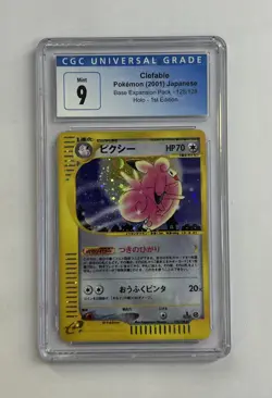 Pokemon Clefable Base Expansion 1st Edition Japanese Holo Rare #125 CGC 9 - Image 2