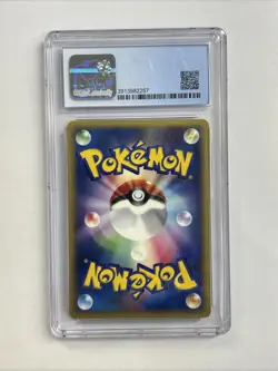 Pokemon Clefable Base Expansion 1st Edition Japanese Holo Rare #125 CGC 9 - Image 3