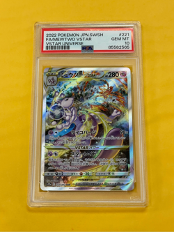 2022 Pokemon Japanese VSTAR Universe Mewtwo VSTAR #221/172 PSA 10 - Image 1