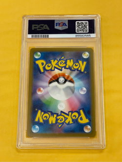 2022 Pokemon Japanese VSTAR Universe Mewtwo VSTAR #221/172 PSA 10 - Image 2