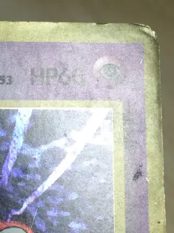 Mewtwo Pokemon 1996 Holo Base Set Japanese 150 G - Image 5