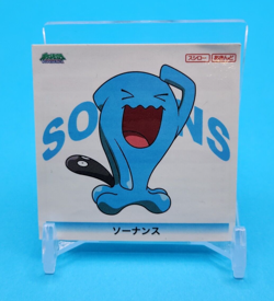 Pokemon - Wobbuffet - Japanese - Diamond & Pearl - Sticker - Image 1