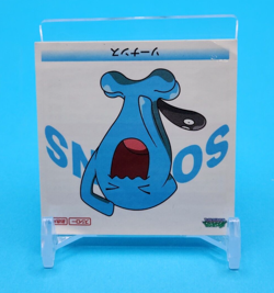 Pokemon - Wobbuffet - Japanese - Diamond & Pearl - Sticker - Image 3