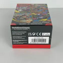 Pokemon TCG Mega Evolution Booster Bundle 6 Booster Packs New Sealed - Image 3