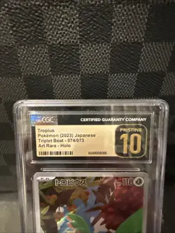 ✨✨ CGC 10 PRISTINE Tropius 074/073 AR Triplet Beat SV1a Japanese Pokemon 2023 - Image 2