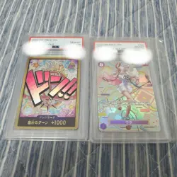 One Piece Card Game Uta PSA 10 Set - Image 1