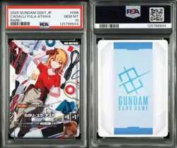 Gundam Card Game Kagari Yura Asha PSA10 - Image 1