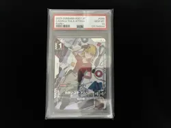 Gundam Card Game Kagari Yura Asha PSA10 - Image 2