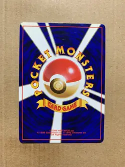 Japanese Recycle - Fossil Set - Common Pokemon Card - NM - Image 2