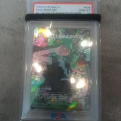 PSA10 ZUTOMAYO CARD Kiramaid launches! UR - Image 1
